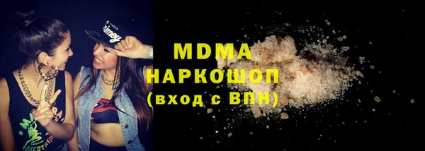 mdpv Горняк