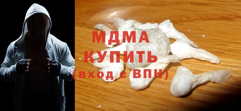 OMG зеркало  Кондопога  мориарти как зайти  MDMA кристаллы 